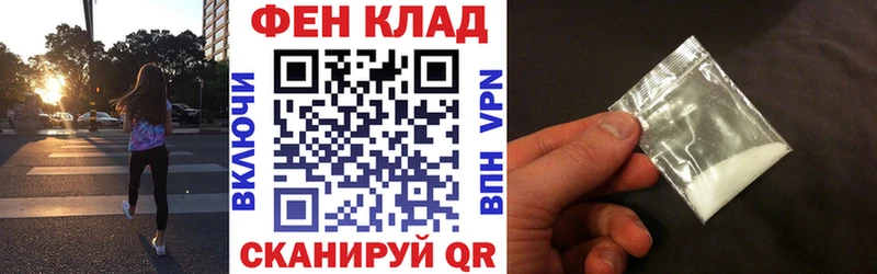купить  сайты  Усть-Катав  АМФЕТАМИН 98% 