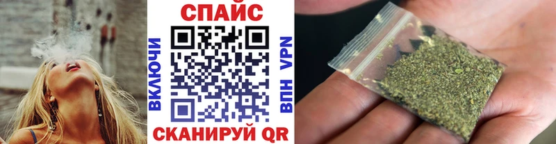 где продают наркотики  Усть-Катав  Бутират оксибутират 