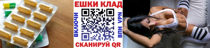 Ecstasy VHQ  Усть-Катав 