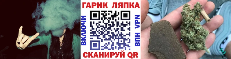 ГАШИШ Premium  Усть-Катав 