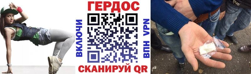 kraken зеркало  shop клад  Героин гречка  Усть-Катав 