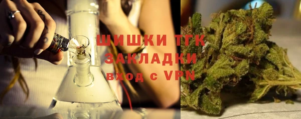 MDMA Абдулино