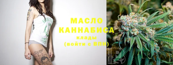 MDMA Абдулино