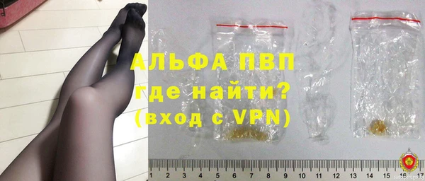 MDMA Абдулино