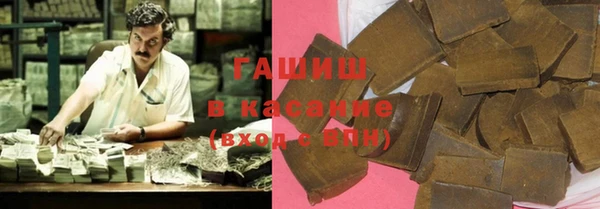 сатива Алзамай