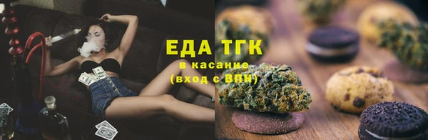 MDMA Абдулино