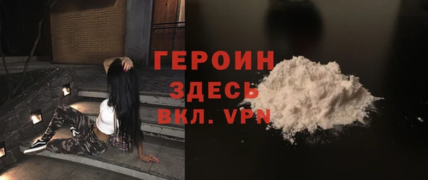 MDMA Абдулино
