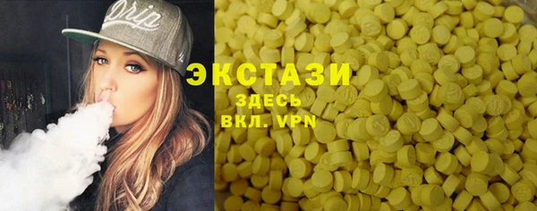 сатива Алзамай