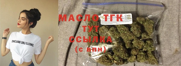 марихуана Абинск
