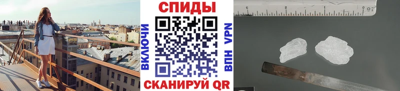 Метамфетамин мет  Усть-Катав 