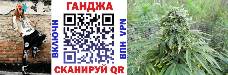 OMG сайт  купить наркотики цена  Усть-Катав  Бошки Шишки Ganja 